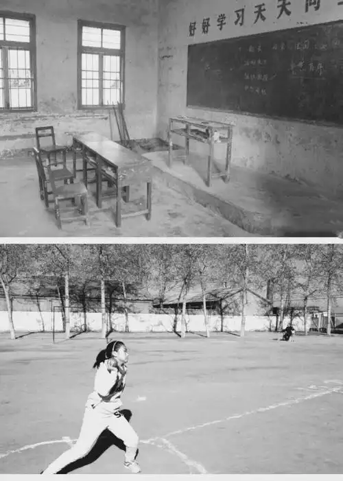 我和我的学校—漫步三十年教育生涯