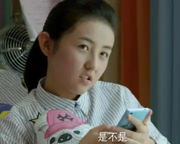 国民闺女张子枫5岁北漂曾被冯小刚钦点和徐峥搭戏