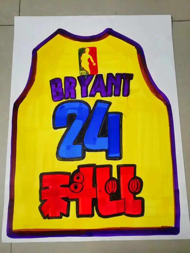 158 #手写字体 #手绘字体 #空心字 #pop手绘  - 抖音