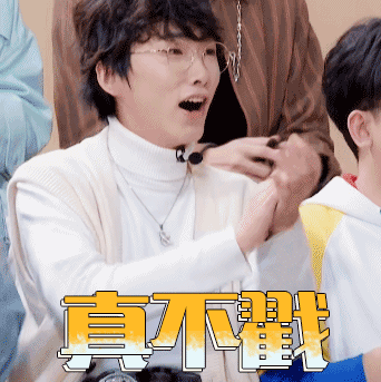 我是特优声#没想到声音实力超群的声音演员们,产表情包的能力也是一
