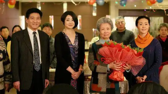 吕中刘蓓温情一刻.