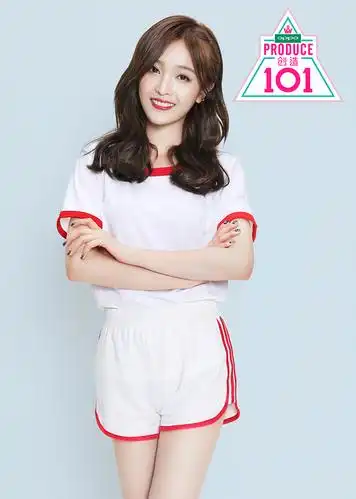 创造101吴宣仪个人专辑
