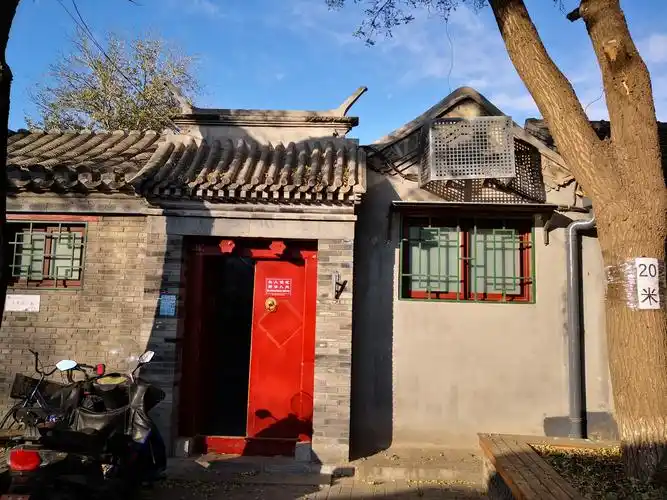 帽儿胡同与我的小学同学