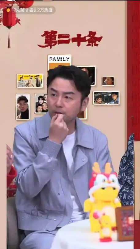 雷佳音回答问题都没功夫,直播间听取咔咔声一片0909    刘耀文做