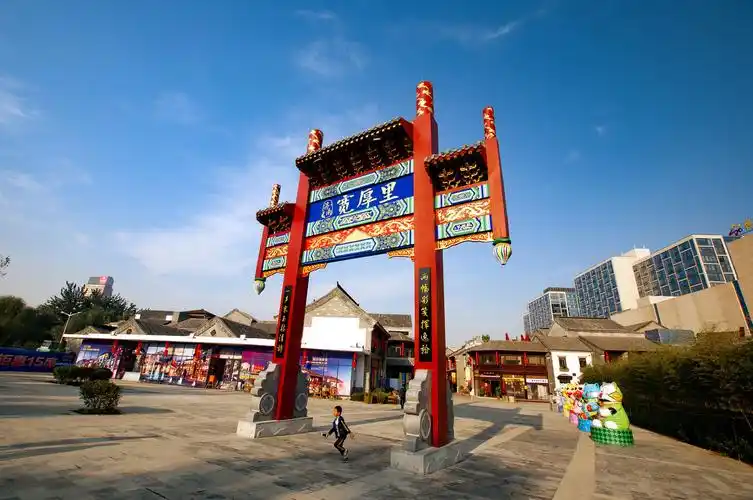 济南啊_抽奖软件_抽奖_人人秀h5_rrx.cn