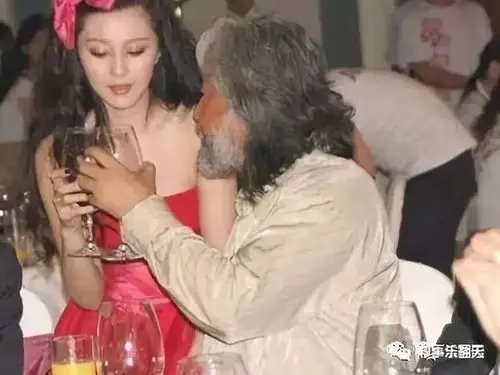 范冰冰之流好好看看吧