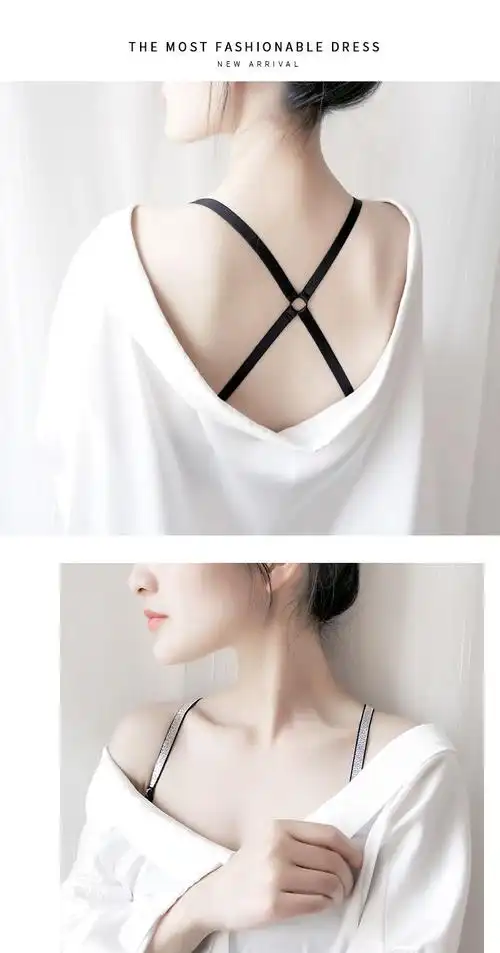 夏天文胸交叉带文胸内衣肩带替换隐形无痕不勒交叉胸罩带内衣防滑扣可