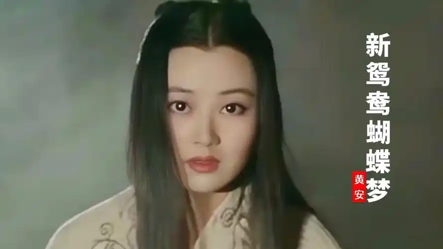 许晴年轻时的古装到底有多美?一首《新鸳鸯蝴蝶梦》勾起回忆