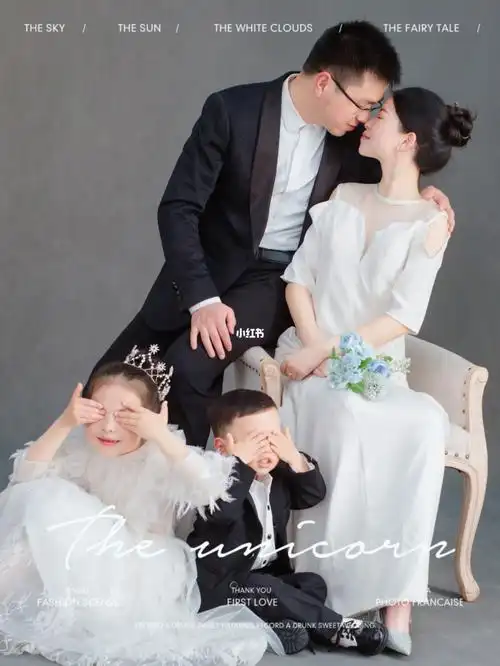 终于下决心照了全家福98699969976996