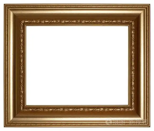 画框,相框 图框 镜框