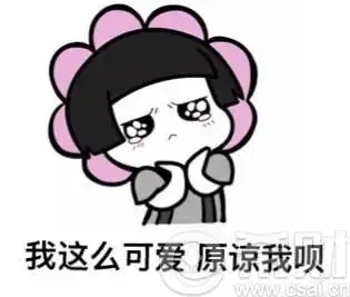 现在醒悟还不算晚,想想怎么给父亲大人过节吧