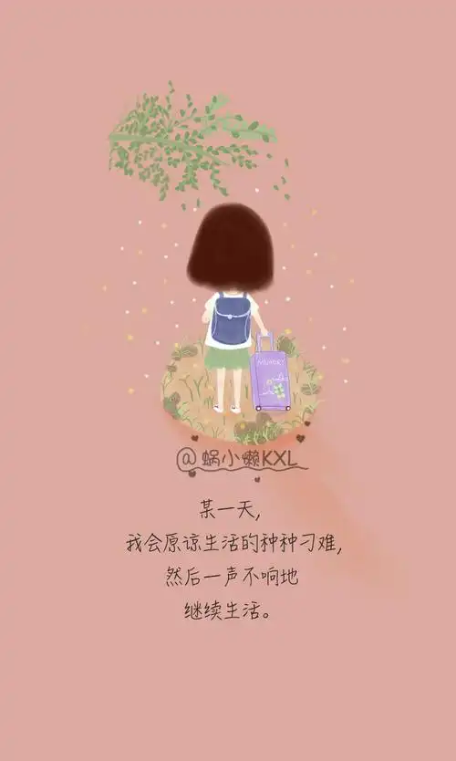 治愈系##萌萌的##插画##手绘##小清新##壁纸##可爱