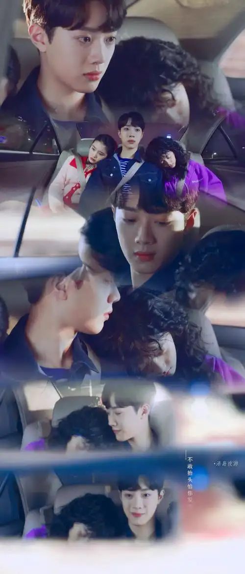 初恋那件小事 | 赖冠霖 | 赵今麦