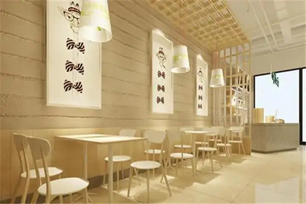 阿意酸辣粉的总部在哪