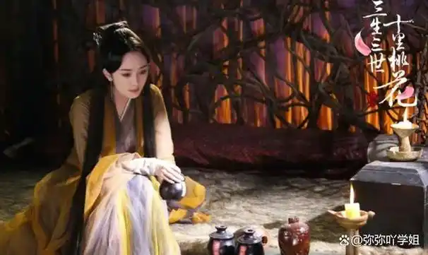 迪丽热巴主演的电视剧来咯