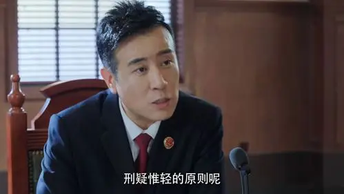 首播收视第二,打败《下一站是幸福》,于和伟新剧2集就讲3个案子