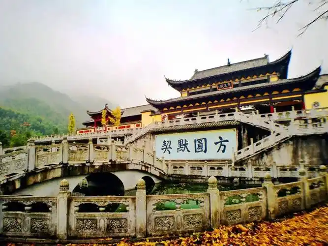 本周六明月山禅意之旅带你探寻禅文化