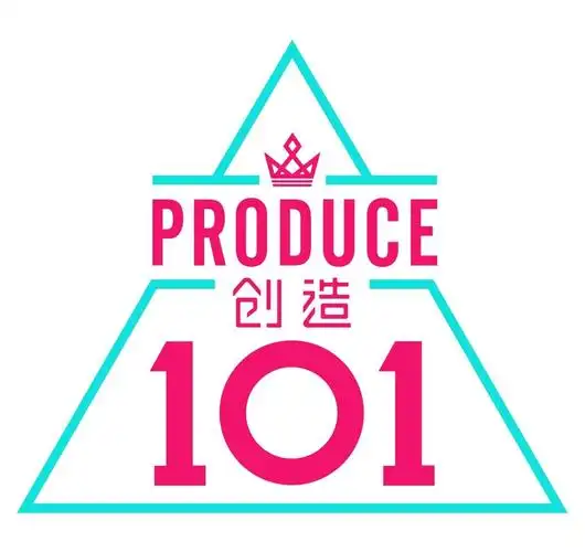 女团要到底有多难