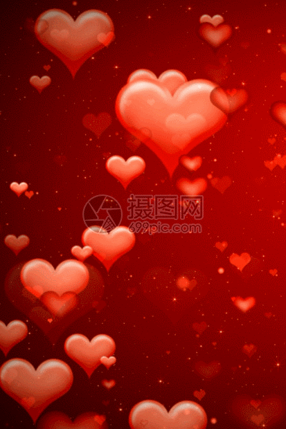 红色爱心婚礼庆典h5动态背景