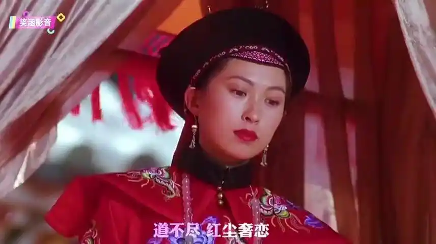 一曲爱江山更爱美人方世玉续集郭蔼明剪辑太美了