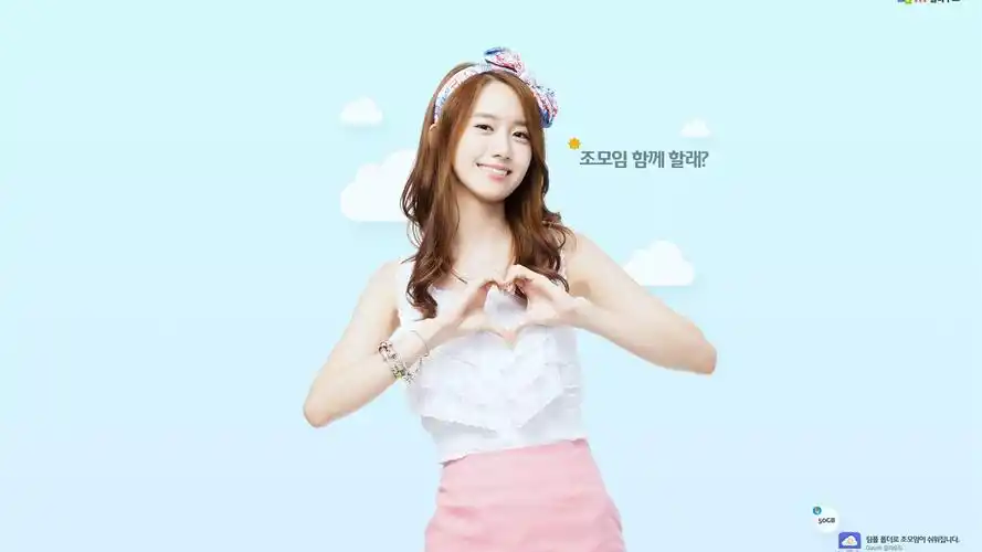 林允儿韩国少女时代高清美女写真壁纸