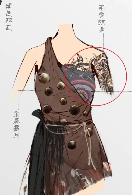 不良人第四季:蚩梦老妈惊现十二峒纹身?实力炸裂,十二峒无疑