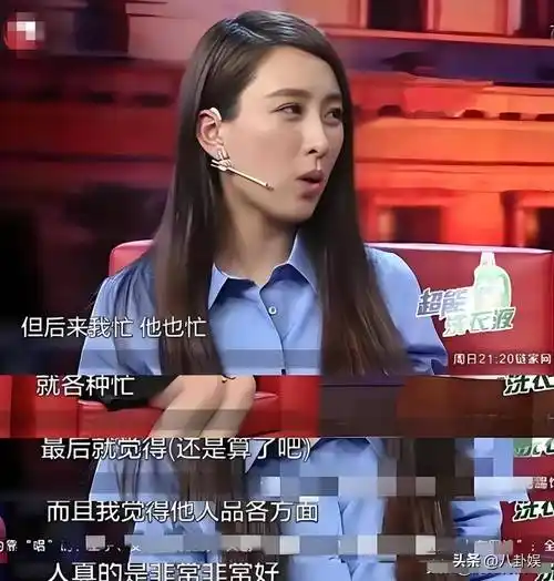 李小璐_情侣_璐璐