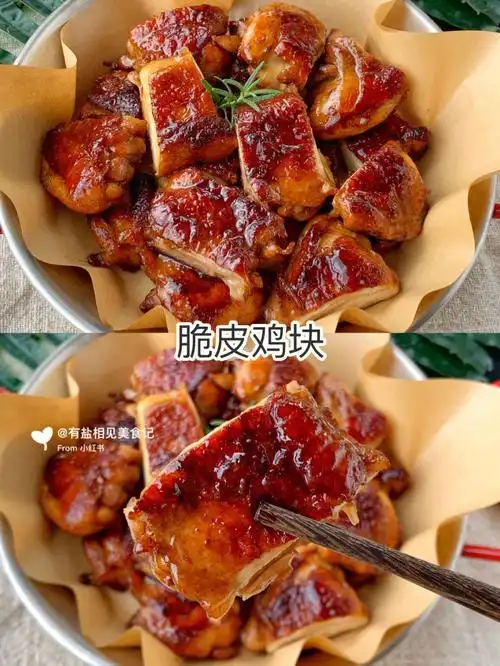 肉嫩多汁75吃一口就爱上的脆皮鸡块巨简单
