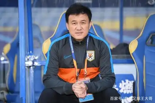 鲁能主教练郝伟