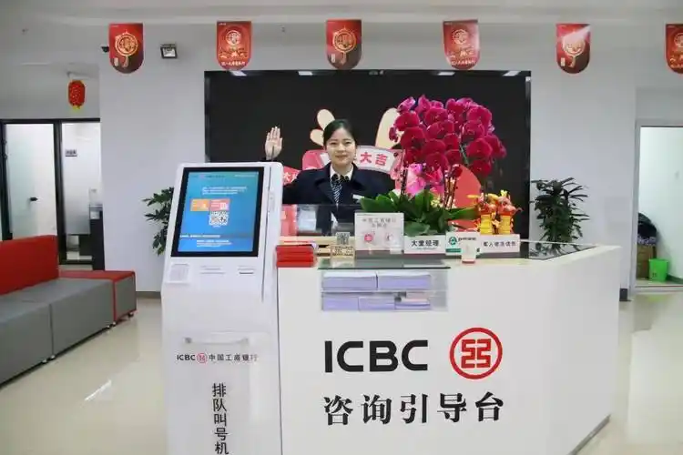 升级后的营业大厅(工商银行青海省分行供图)新网点内营业大厅宽敞明亮