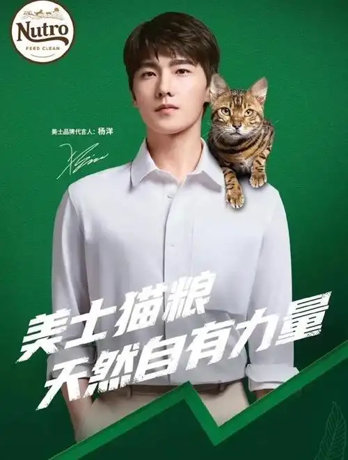 百事可乐品牌代言人# @肖战 挥洒热爱,迎光而来!代言星报「2022.33.