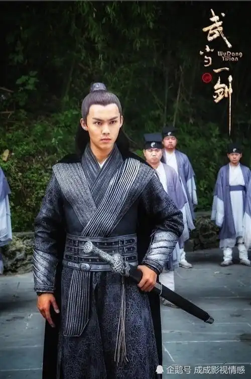 梁羽生原著改编武侠剧武当一剑定档413央八晚间开播