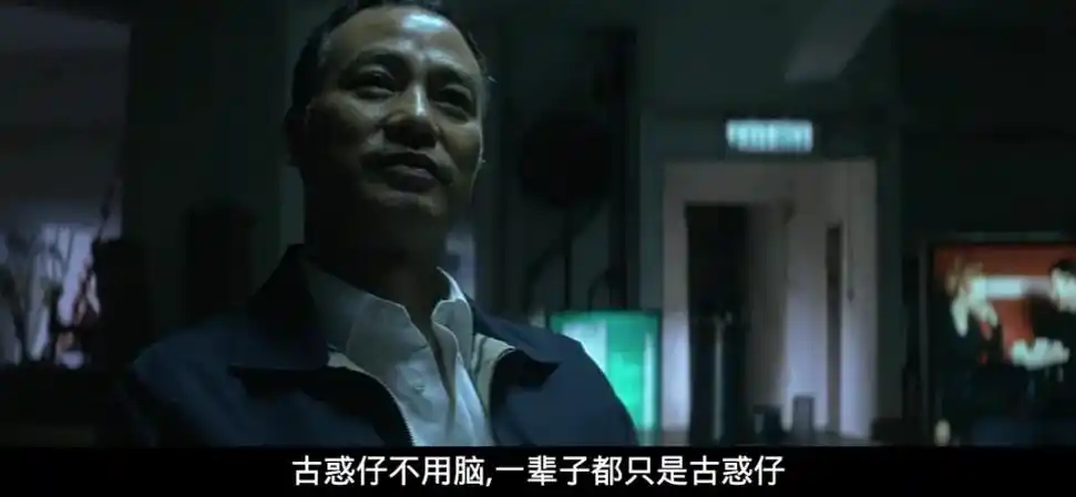 1997年,元奎与元彪,金城武合作,翻拍了这部1972年版《马永贞》.