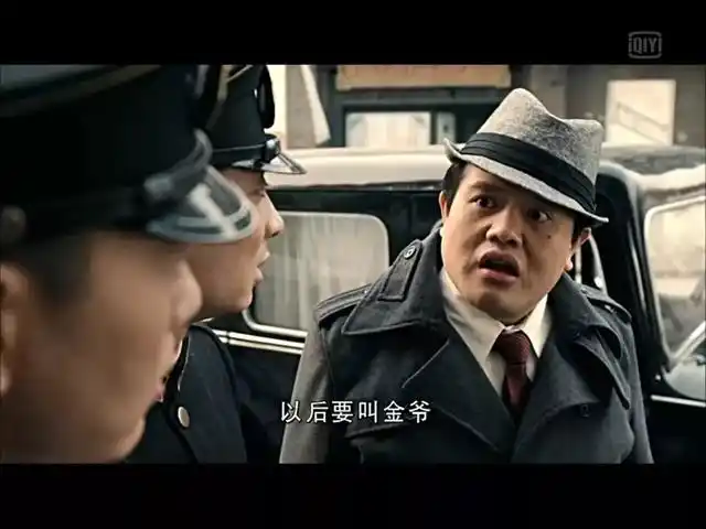 电视剧红色中有哪些细思恐极的细节