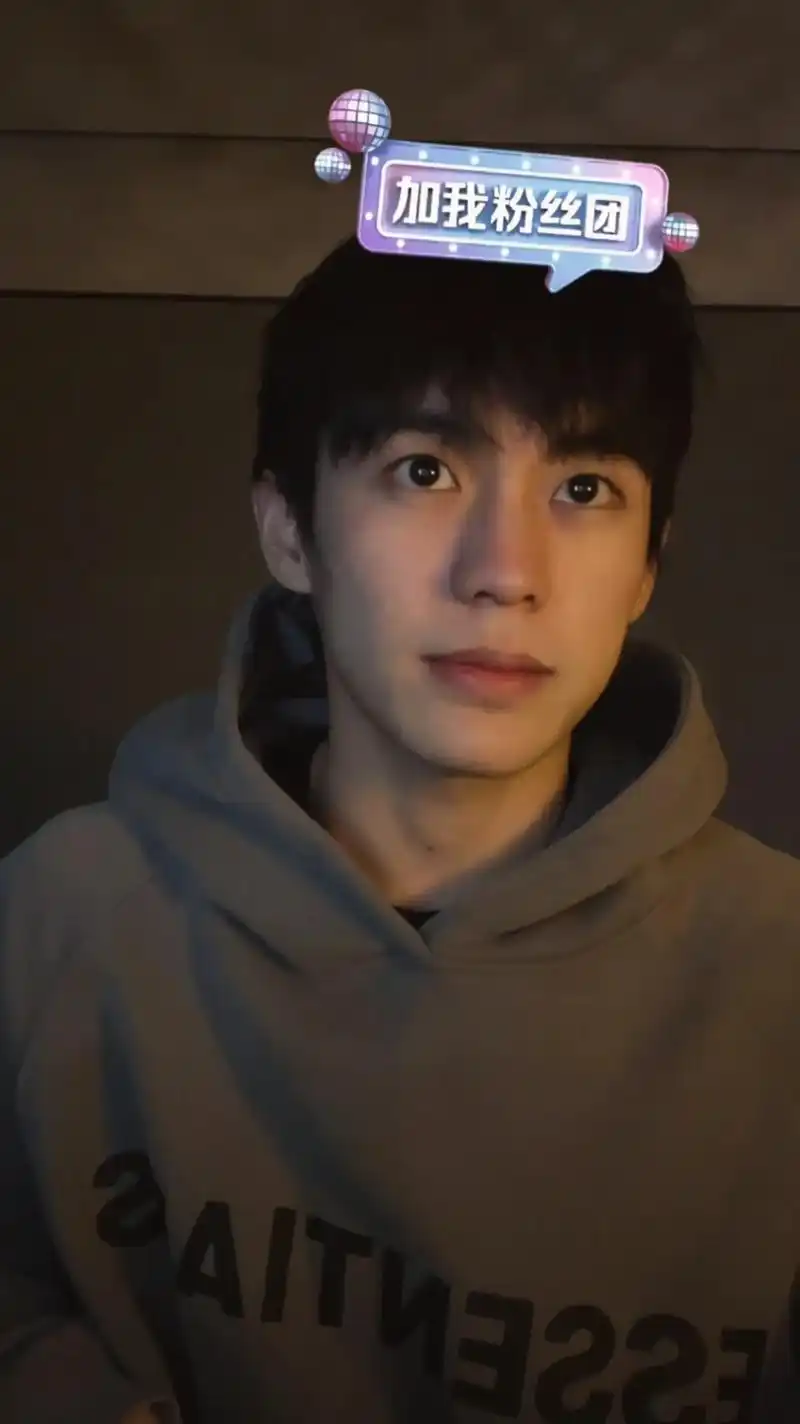 余庆伟 余庆伟我爱你   对你的爱无限,只增不减 @不是老 - 抖音