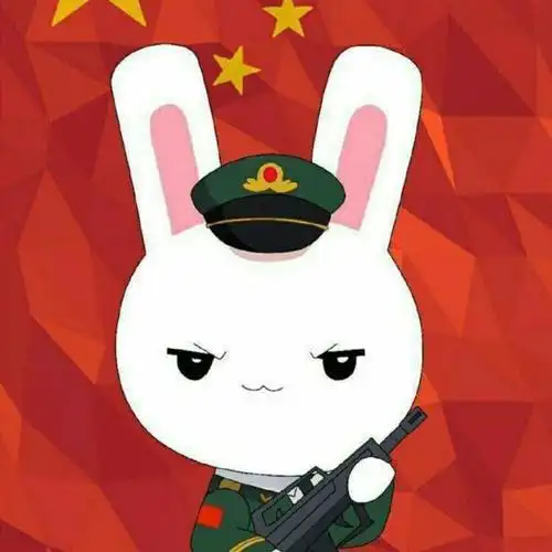 那年那兔那些事儿头像 - 好看微信头像!