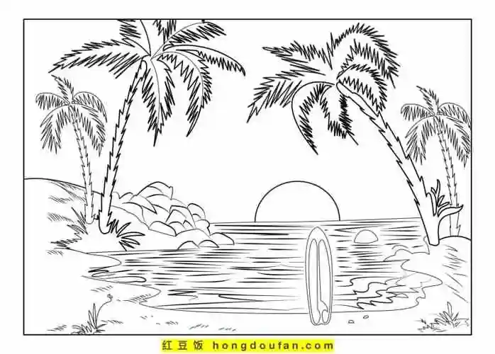 们涂色的沙滩日出城市椰林风景涂色儿童画-红豆饭小学生简笔画大全