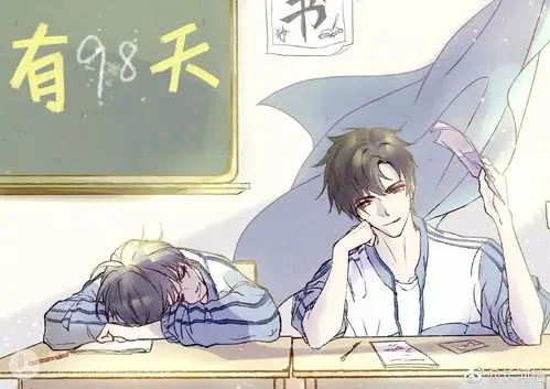 伪装学渣谢俞贺朝朝俞