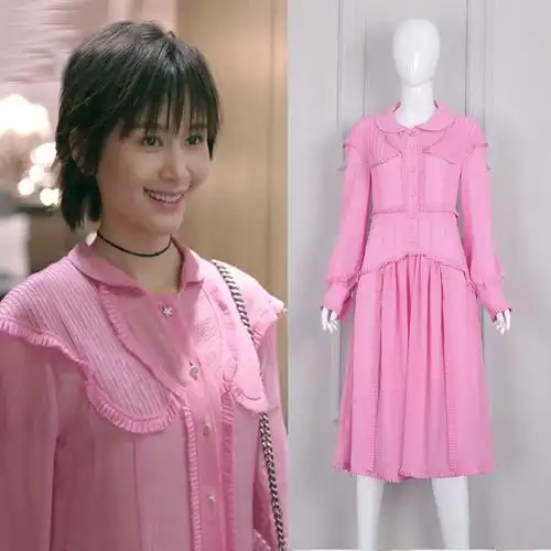 欢乐颂2王子文曲筱绡同款粉色连衣裙唐艺昕荷叶边雪纺a字裙2017