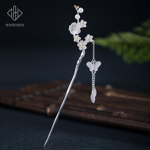 共3561 件公主发钗相关商品