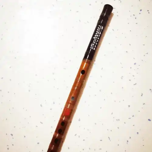 瑾儿乐坊史艳生笛子一节两节苦竹紫竹湘妃竹成人笛子