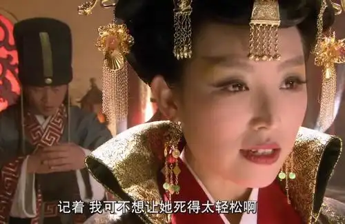 薛丁山中武皇后的扮演者是谁