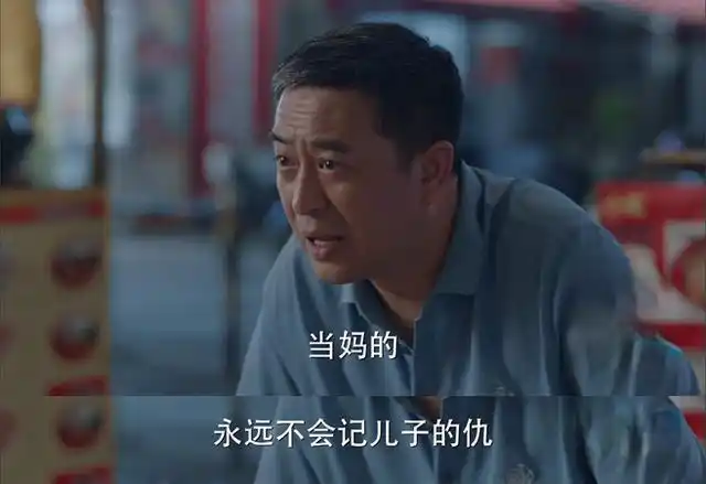 少年派林大为的经典语录来一起喝了这锅慢火熬炖的鸡汤