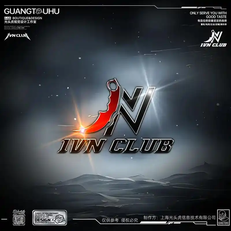 游戏电竞战队logo设计.csgo电竞俱乐部设计,游戏战队俱 - 抖音