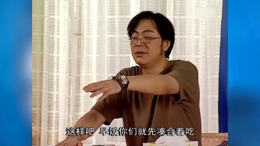 家有儿女:夏东海正吃饭呢,胡一统一句话直接吓懵