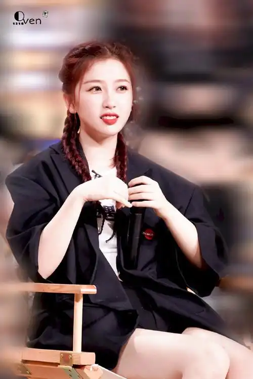 非日常派对定档##虞书欣非日常派对