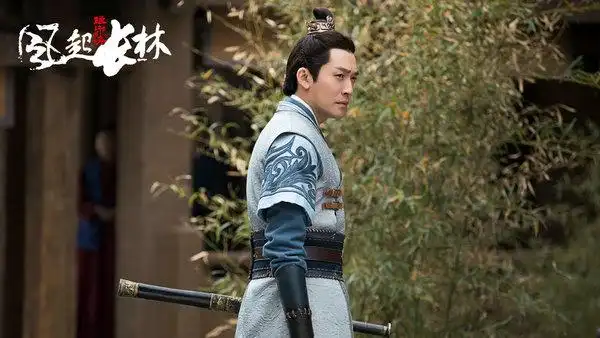 《琅琊榜2》收官在即 张博结局成谜受瞩目