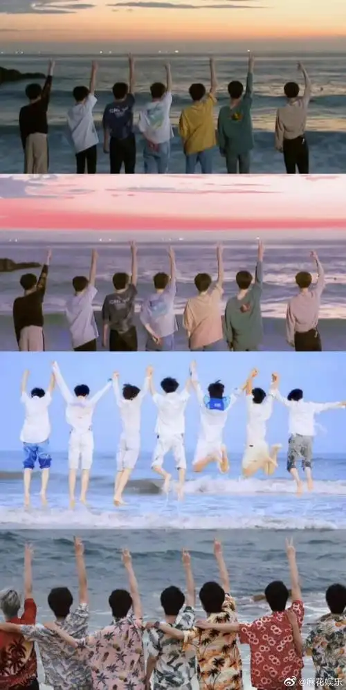 时代少年团海边背影合照