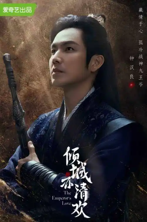 我要看袁冰妍演的古装电视剧_袁冰妍剧照古装_袁冰妍演过的电视剧照片