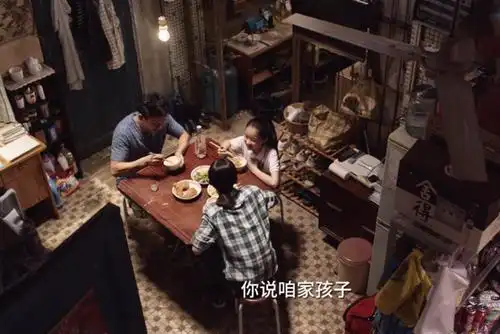 学霸米桃被迫回老家,《小舍得》扎心现实,家长才是孩子的起跑线